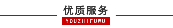 黔江區租車(chē) (10).jpg
