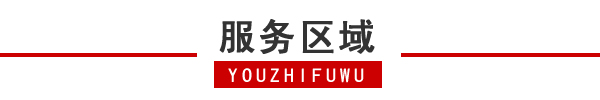 黔江區租車(chē) (5).jpg
