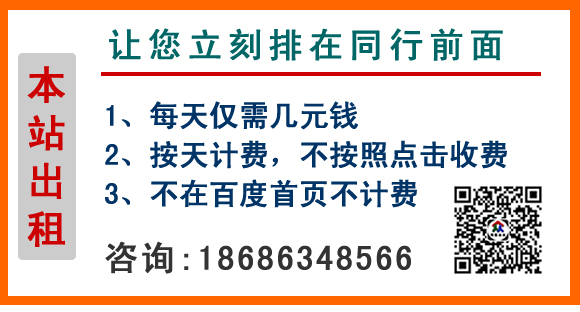 南寧租車(chē) (16).jpg