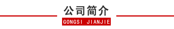 長(cháng)治租車(chē) (18).jpg