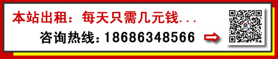 昭通租車(chē) (2).jpg