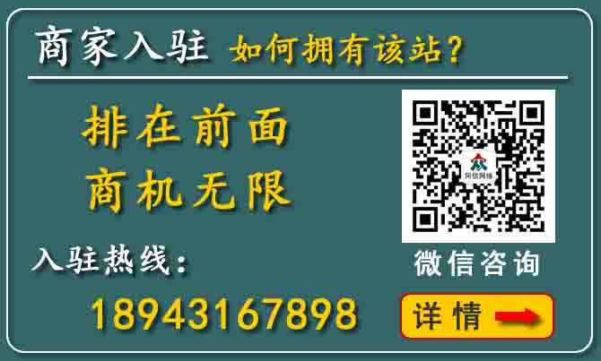 北京班車(chē)租賃哪家好