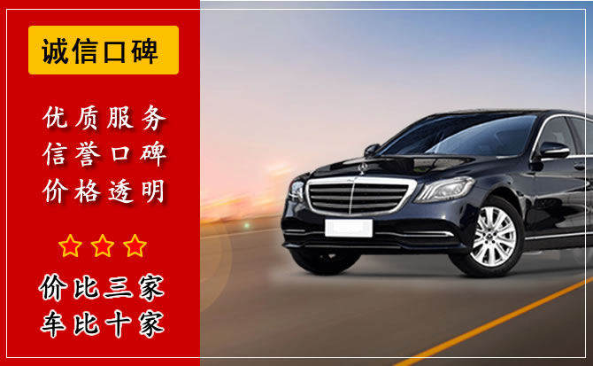 揚州汽車(chē)租賃公司租車(chē)流程是什么？